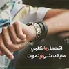useroyr46mniflmm