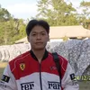 tawatratanachai