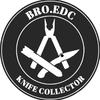 bro_edc