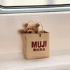 iuletcolao