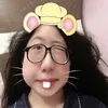 traniengusi