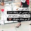 user3dbrlhaoua