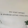 radmir.09j