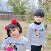 taha_and_mishaal