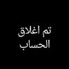 userfqlc05wfsc