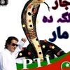 shakerkhan071