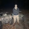 camocambam