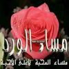 abdalrhaman.muamm