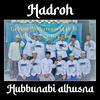hubbunabi_alhusna