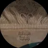 fatima_sabah1