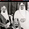 king_salman_2652