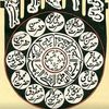 zaheershah7868