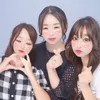 るなー