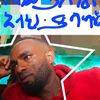 jelalu16