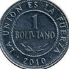 ujboliviano01