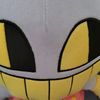 the_jax_plush