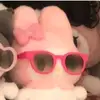 foundbysanchezyay