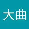 user7481401800761