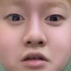 크림하진