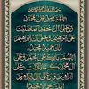 user5408690872123