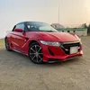 tatsuno7