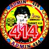 admin_41_4