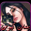 user8737145426354
