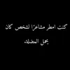 nabid6.2