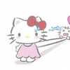 suu_cte12