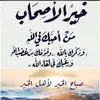 userw9t8iqcanc