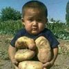 govinda_grg_39