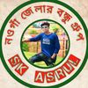mdasrul24
