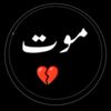 ghafoorabbas2005gmail.c
