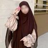 rania17dz9m