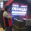 phirankapar9076