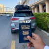 ﻋﺪﻱ ابراهيم الحزيف