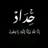 walaabbasd
