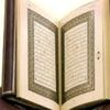 alhamdullila378