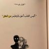 useryr5jfguwah