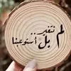 fatima993163