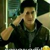 bang.rana2
