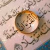 soniyaahmed323