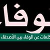 user6121070022827