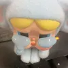 jiana