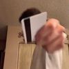.amasalterego
