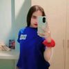 faniajelazzzz16
