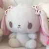 soma_dango
