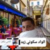 user6282268401017