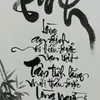 l.khch6875