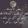 amahmad.2412